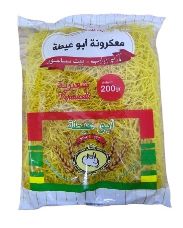 ابو عيطة شعيرية 200 غم 